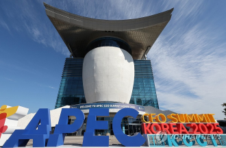 [APEC 2025] APEC CEO Summit in full swing; Nvidia chief, BTS rapper to share insights